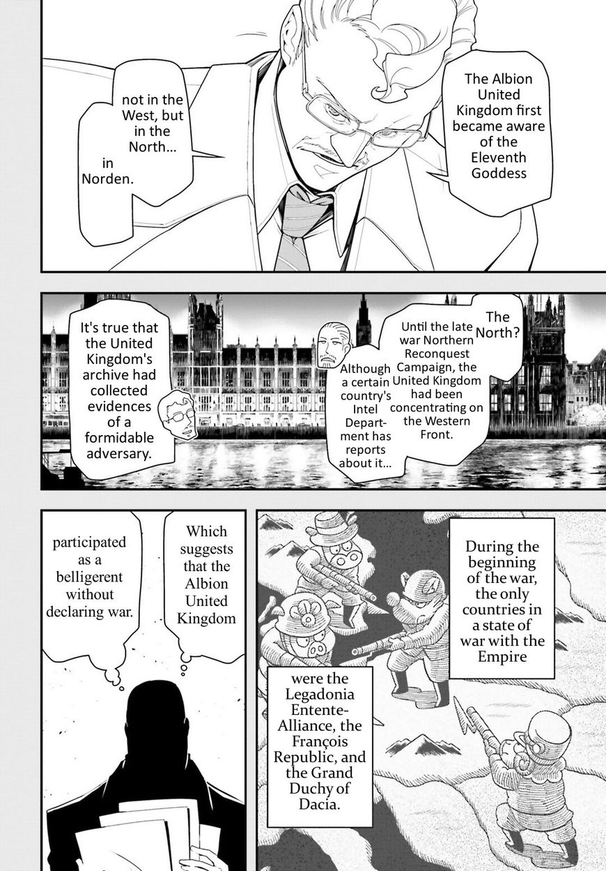 Read Youjo Senki EN Manga Online