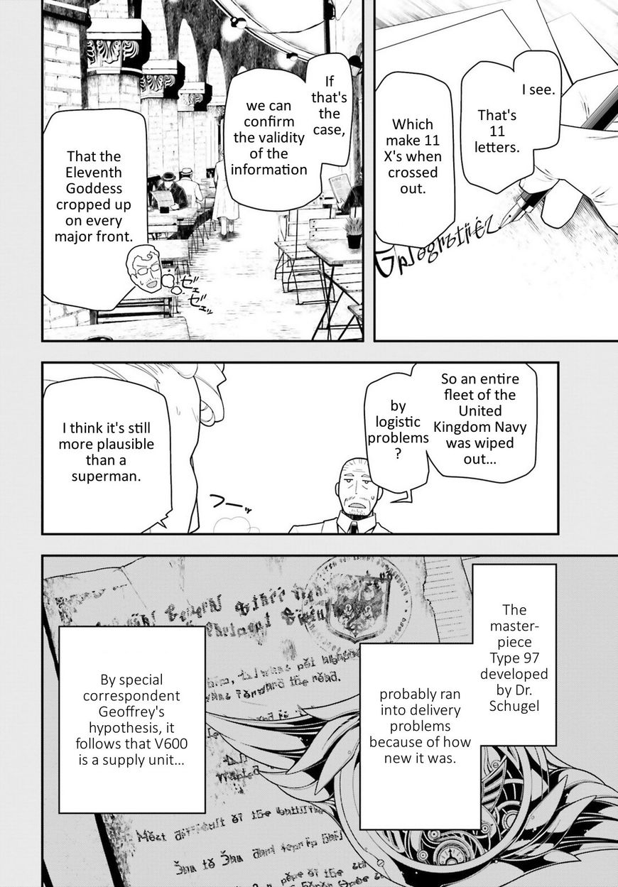 Read Youjo Senki EN Manga Online