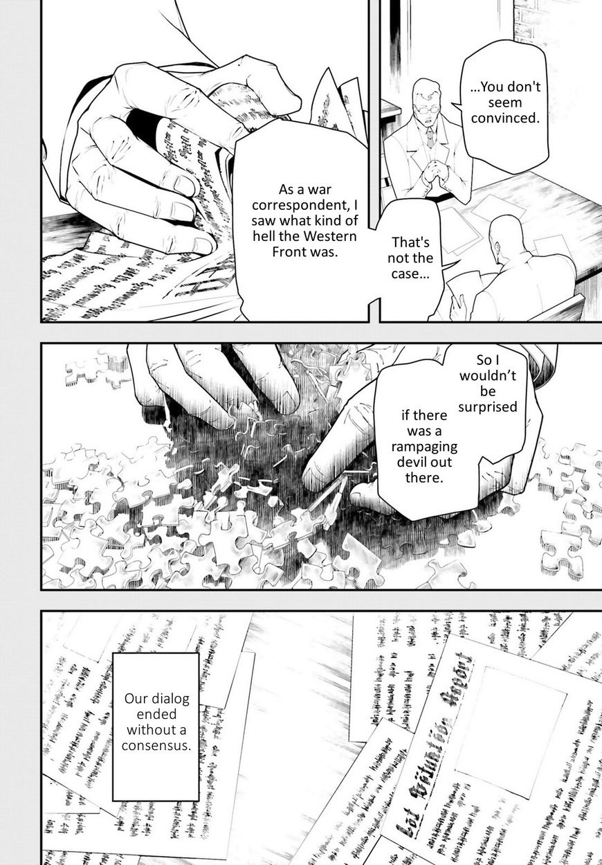Read Youjo Senki EN Manga Online