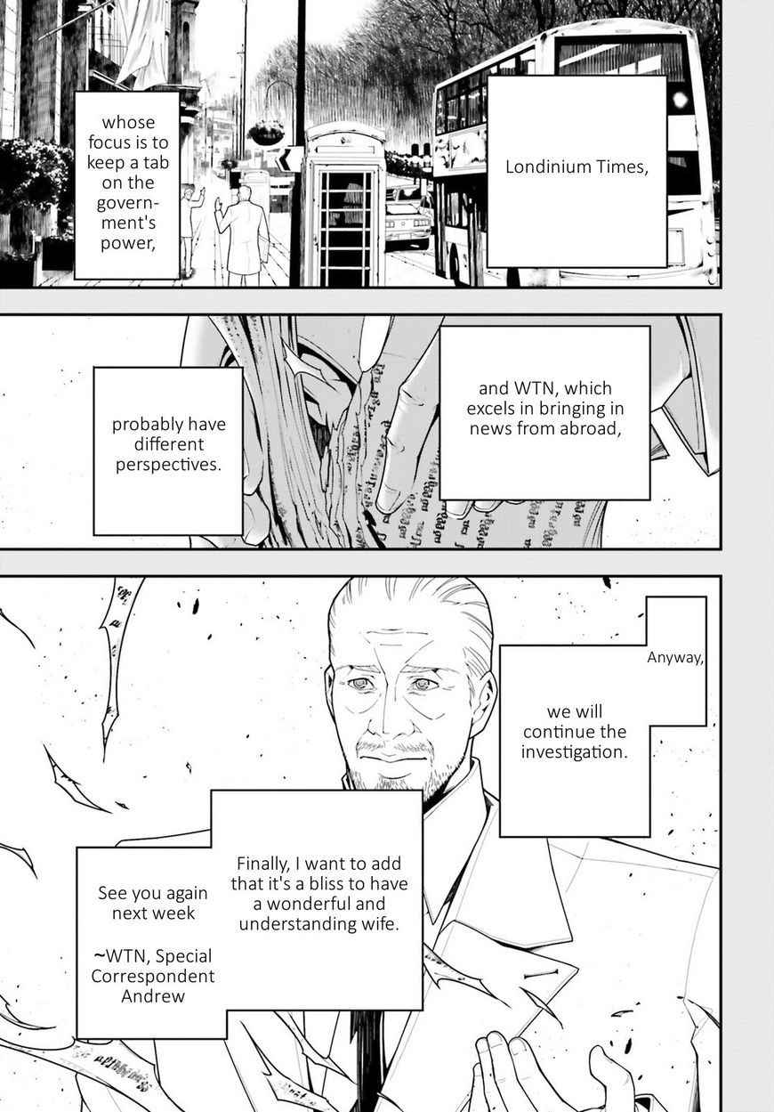 Read Youjo Senki EN Manga Online