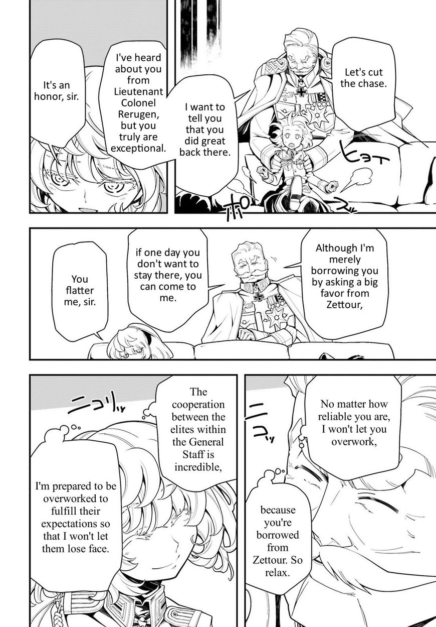 Read Youjo Senki EN Manga Online