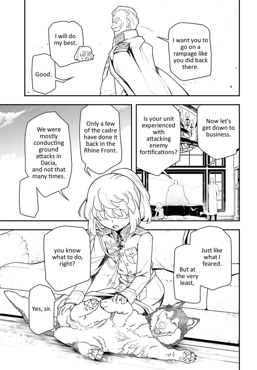 Read Youjo Senki EN Manga Online
