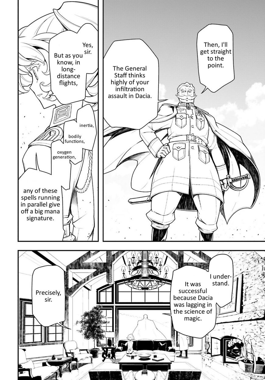 Read Youjo Senki EN Manga Online