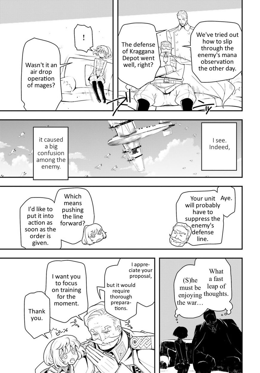 Read Youjo Senki EN Manga Online
