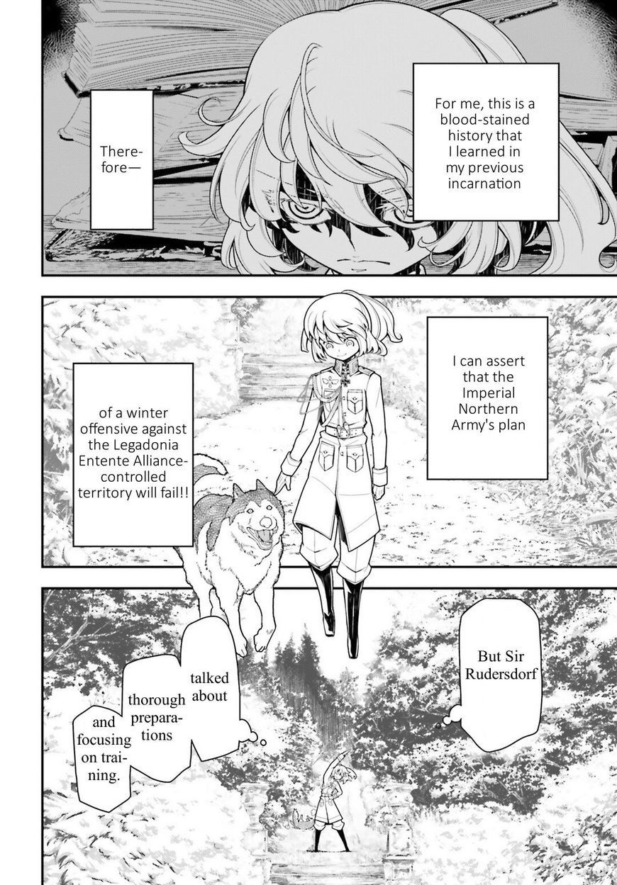 Read Youjo Senki EN Manga Online