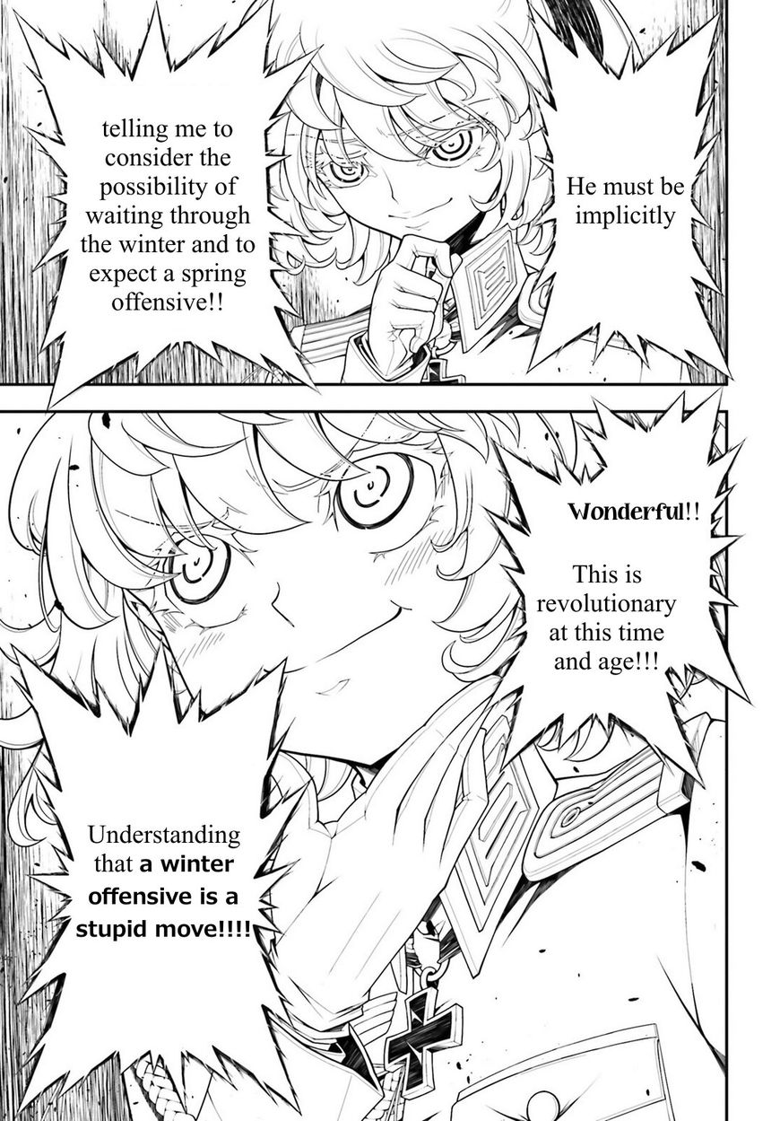 Read Youjo Senki EN Manga Online