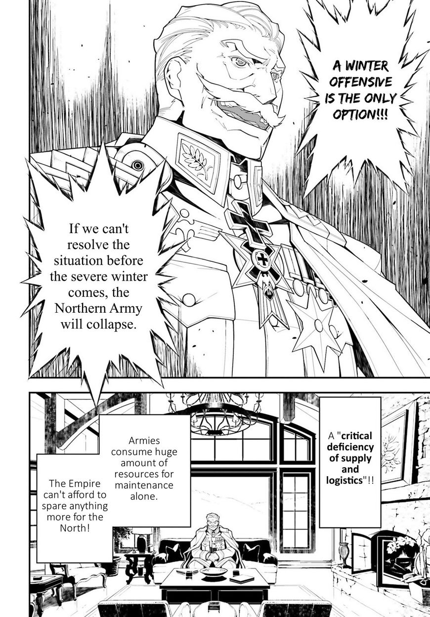 Read Youjo Senki EN Manga Online