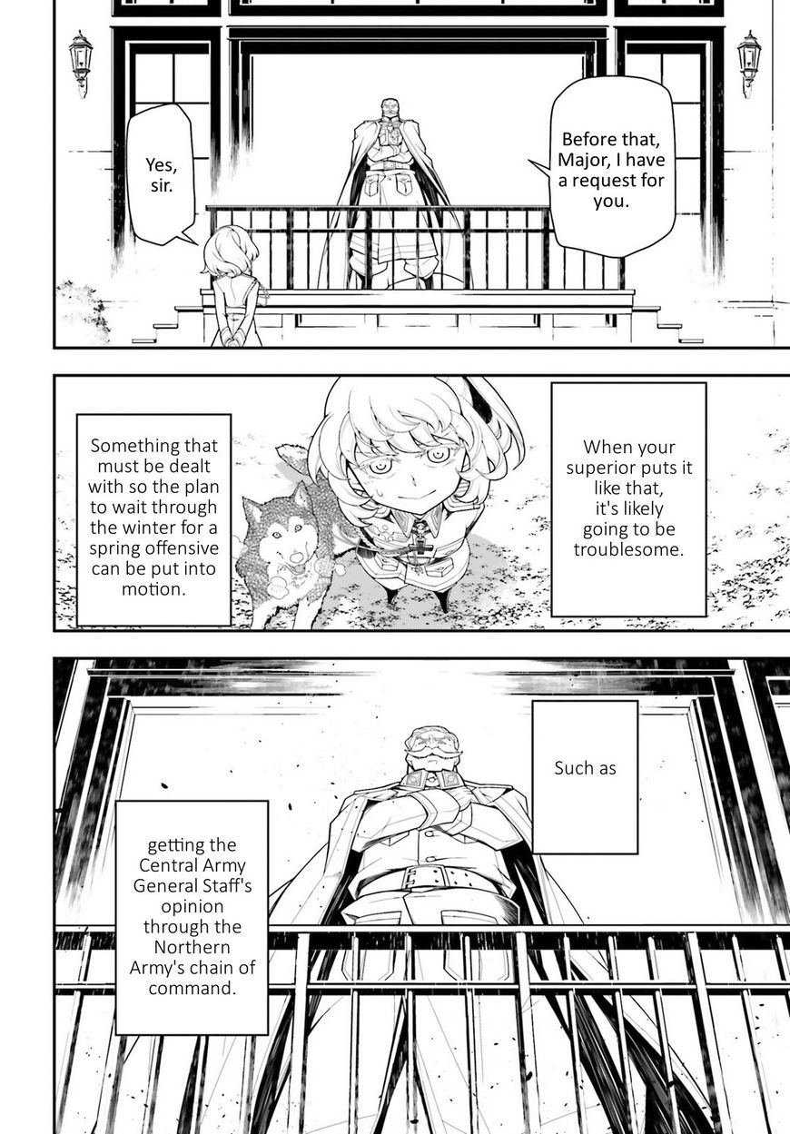 Read Youjo Senki EN Manga Online