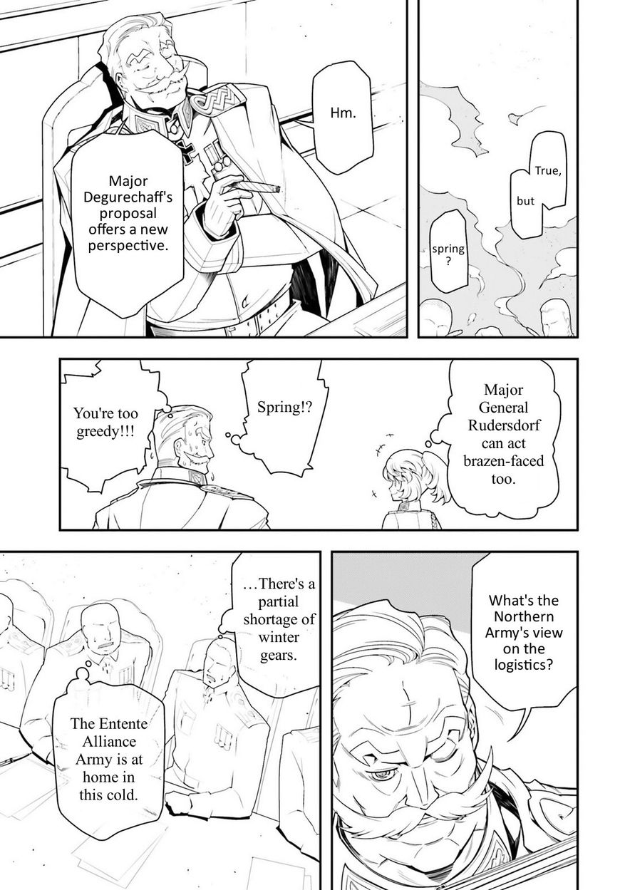 Read Youjo Senki EN Manga Online