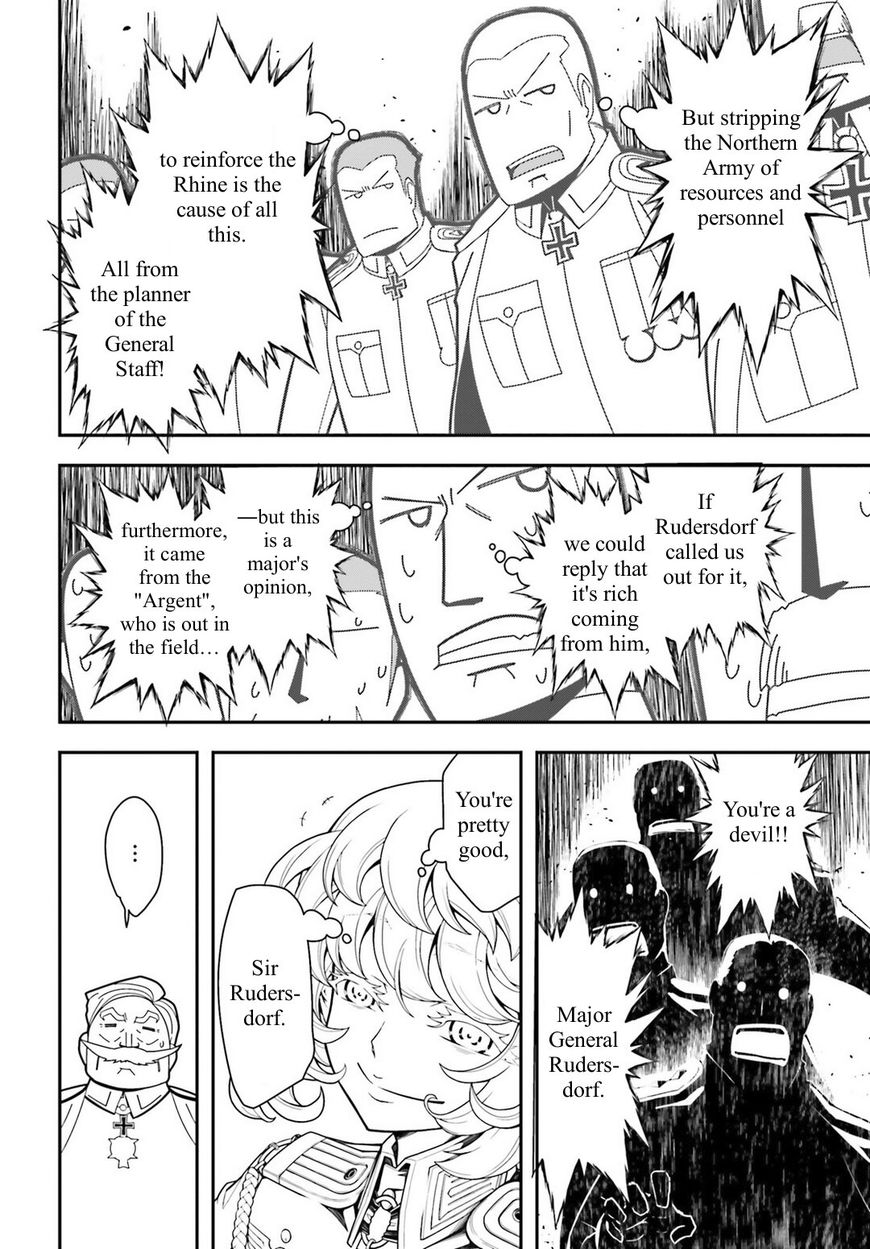 Read Youjo Senki EN Manga Online