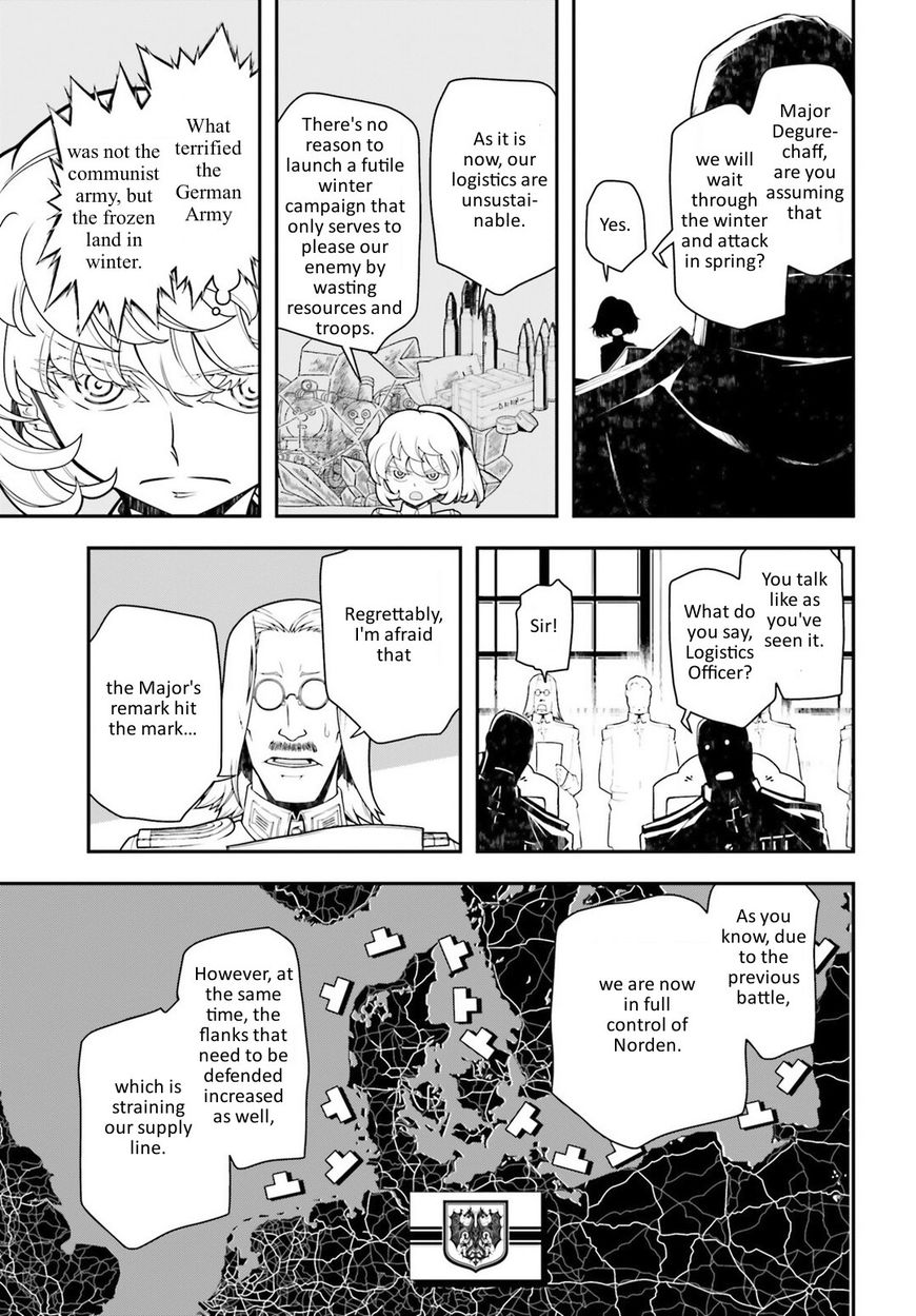 Read Youjo Senki EN Manga Online
