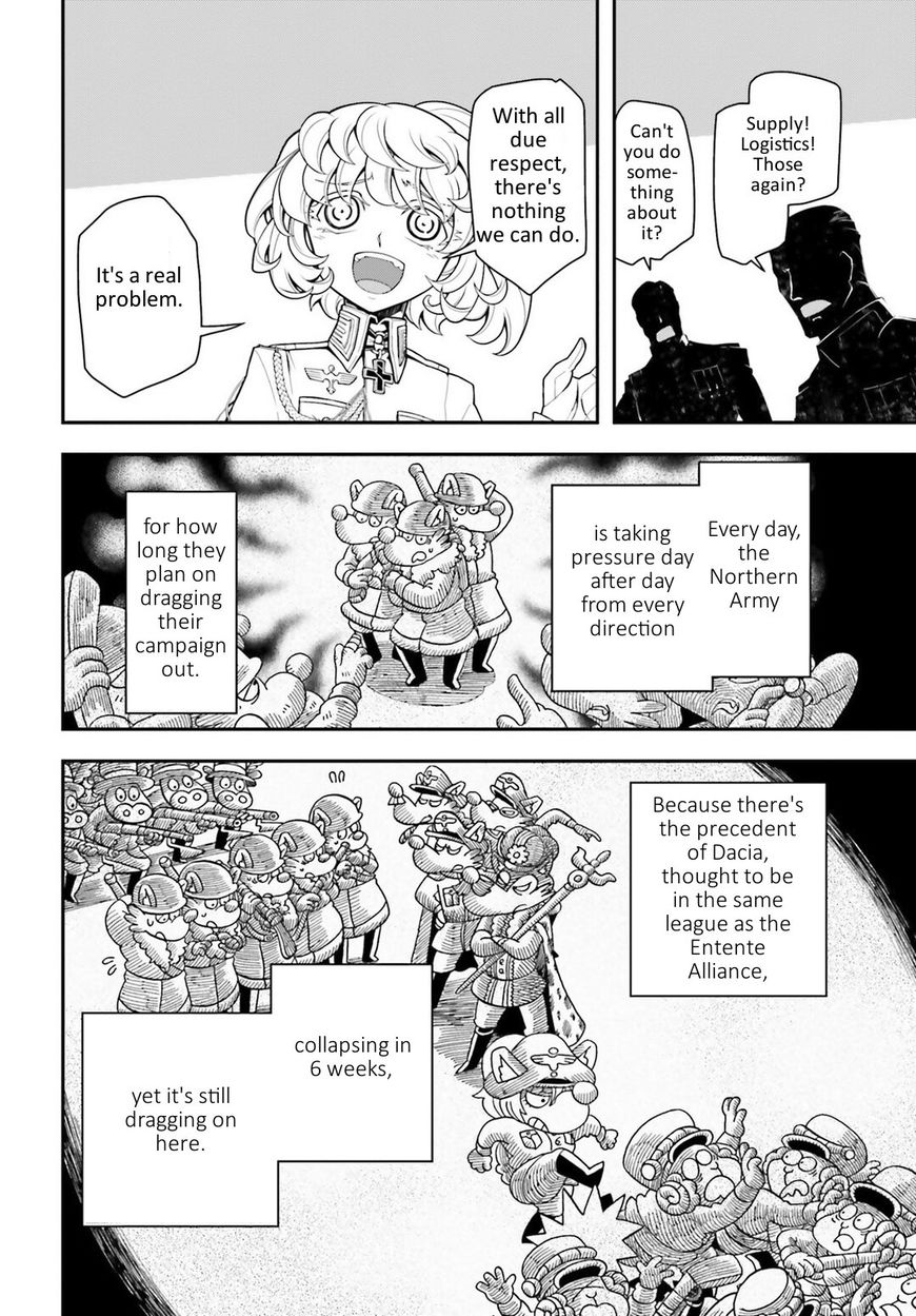 Read Youjo Senki EN Manga Online