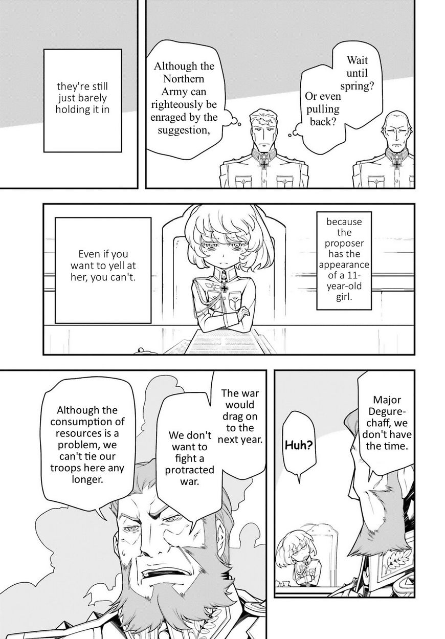 Read Youjo Senki EN Manga Online