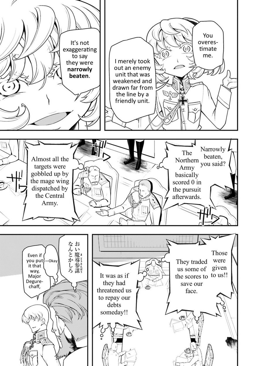 Read Youjo Senki EN Manga Online