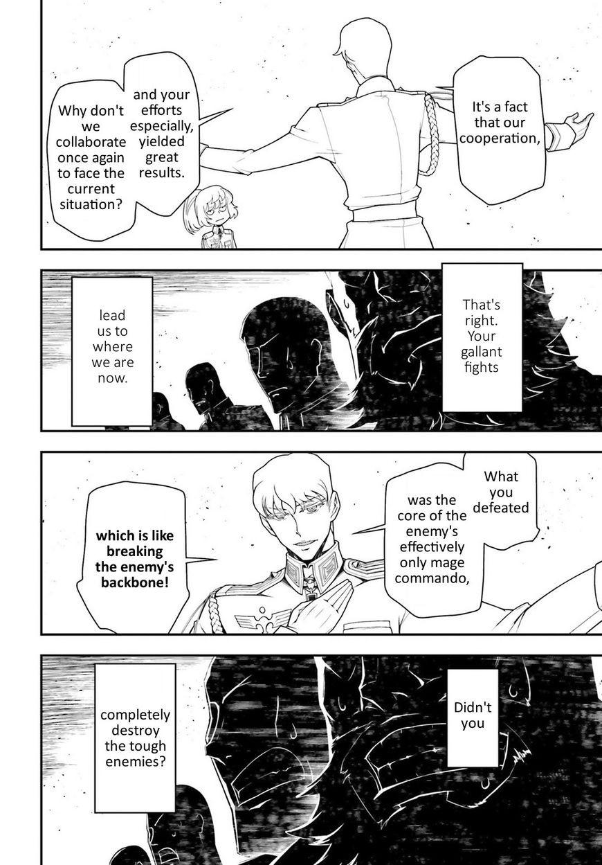 Read Youjo Senki EN Manga Online
