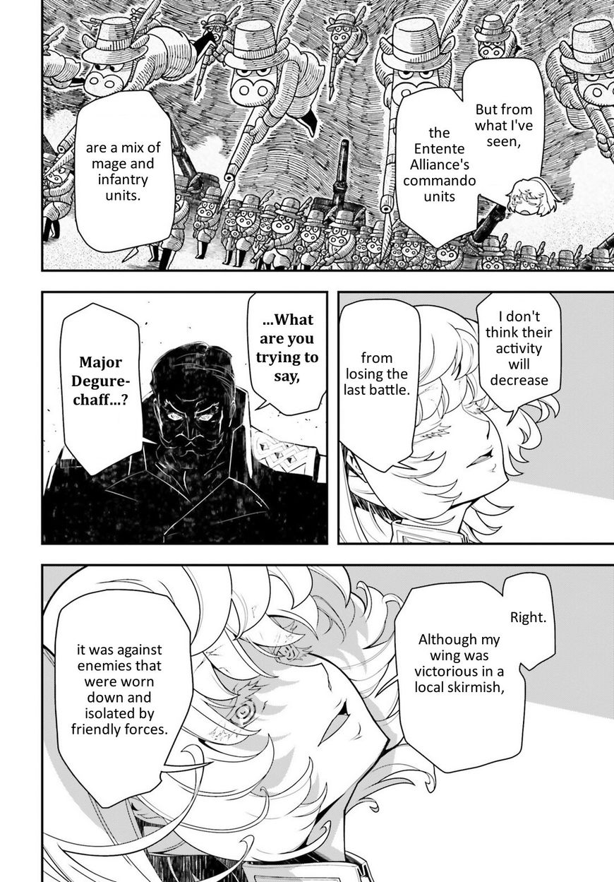 Read Youjo Senki EN Manga Online