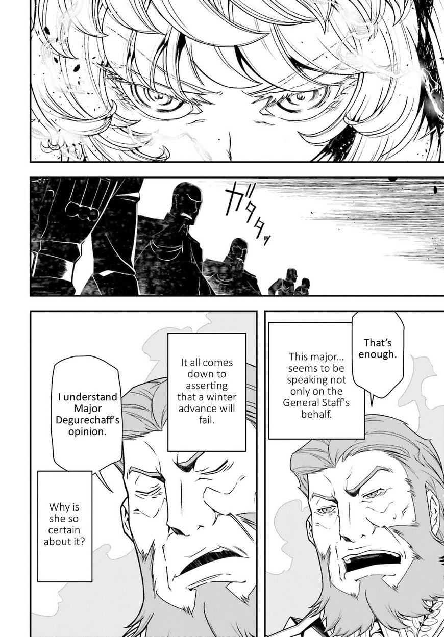 Read Youjo Senki EN Manga Online