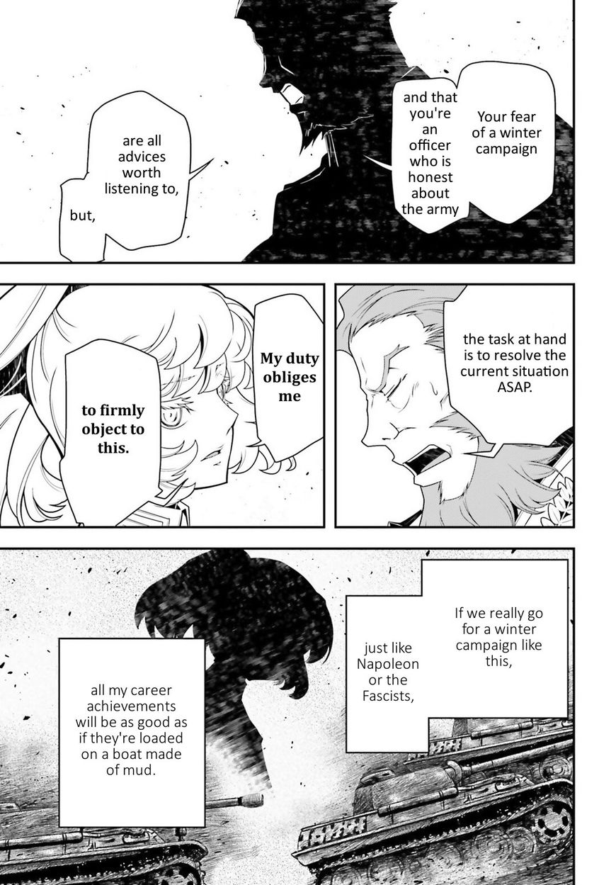 Read Youjo Senki EN Manga Online