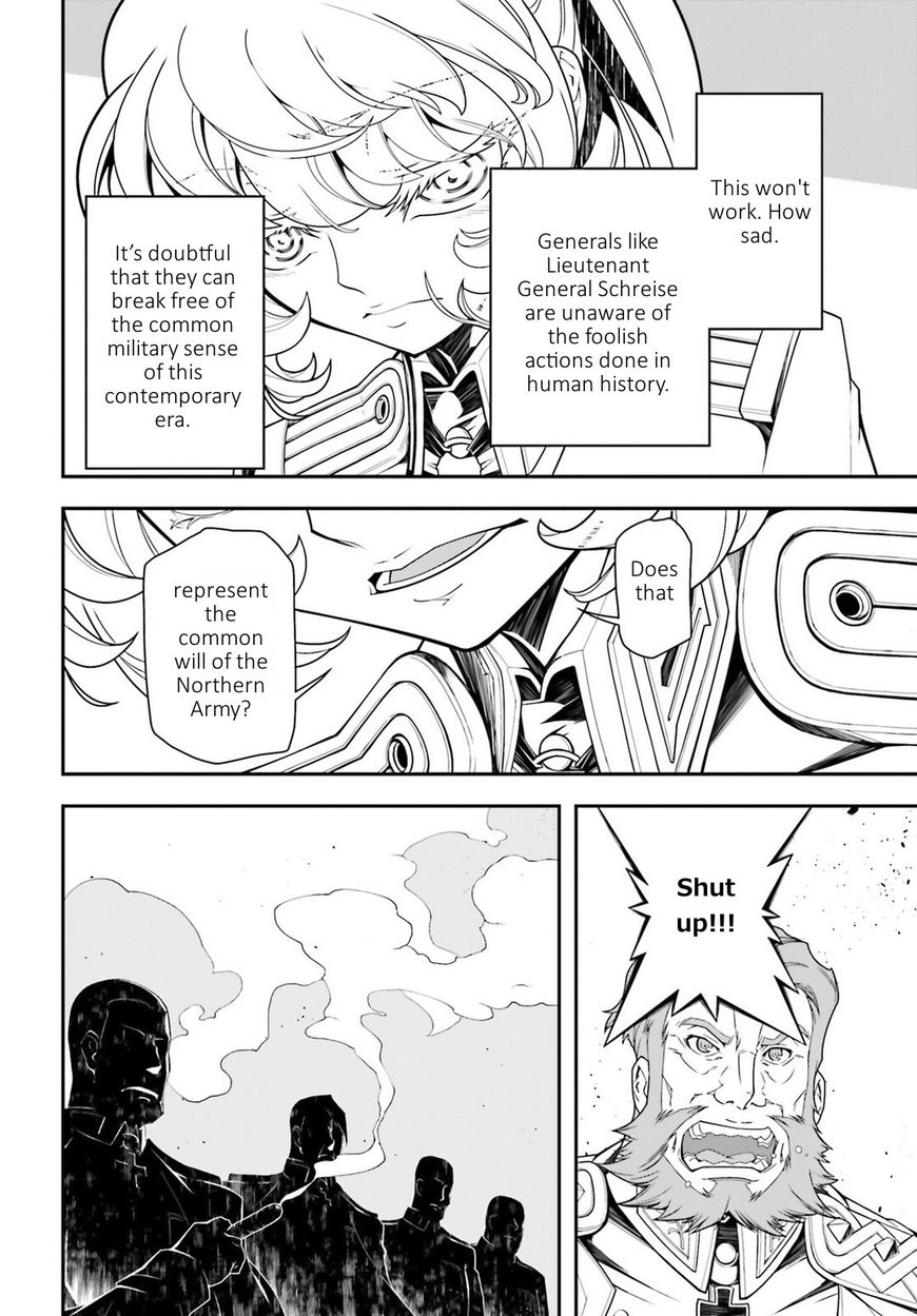 Read Youjo Senki EN Manga Online