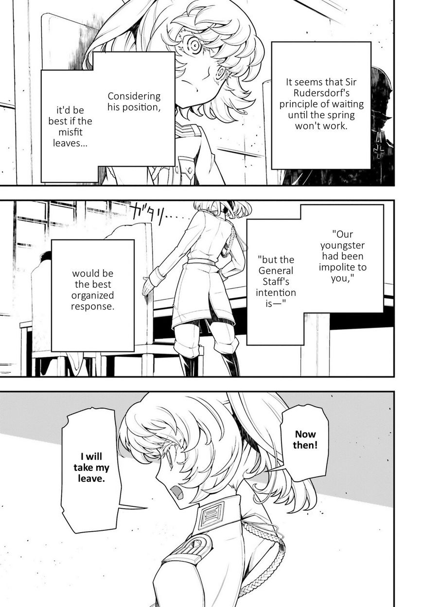 Read Youjo Senki EN Manga Online