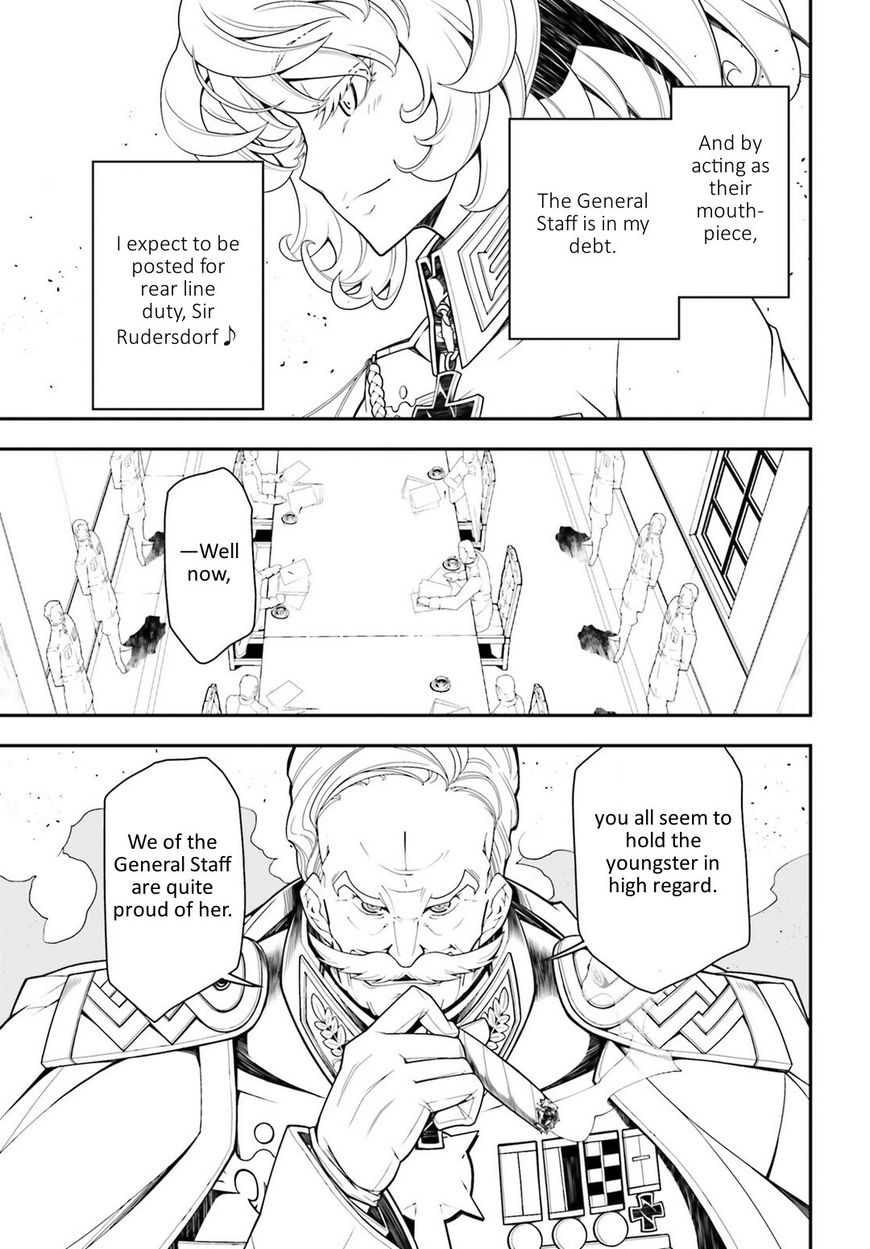 Read Youjo Senki EN Manga Online