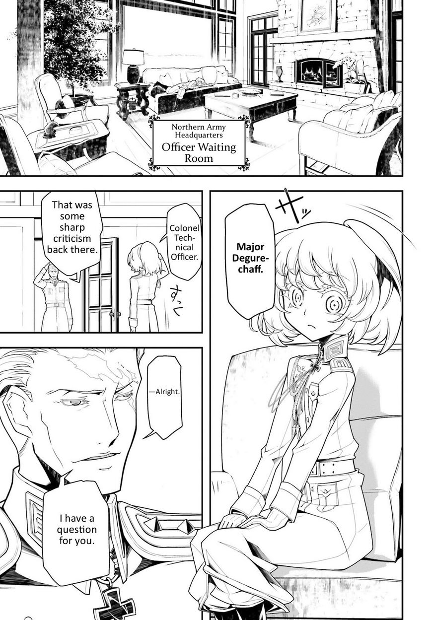 Read Youjo Senki EN Manga Online