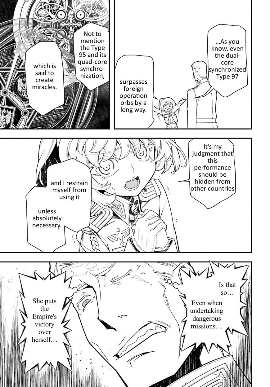 Read Youjo Senki EN Manga Online