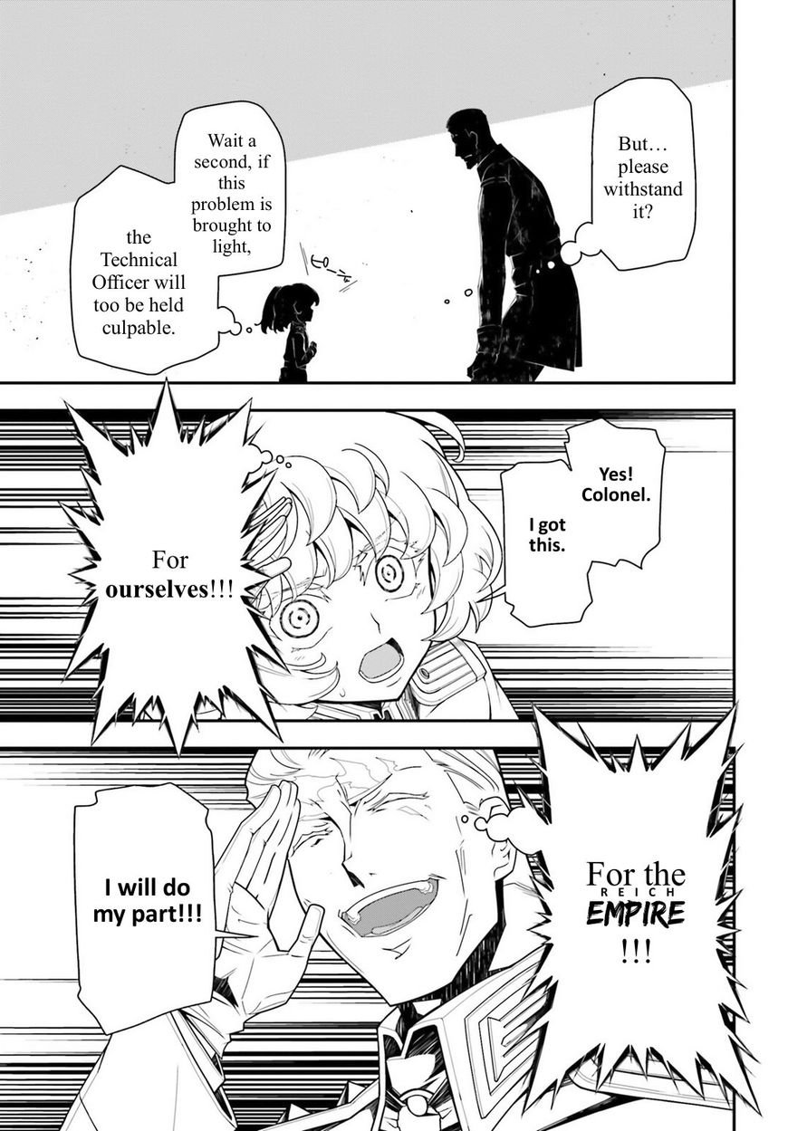 Read Youjo Senki EN Manga Online