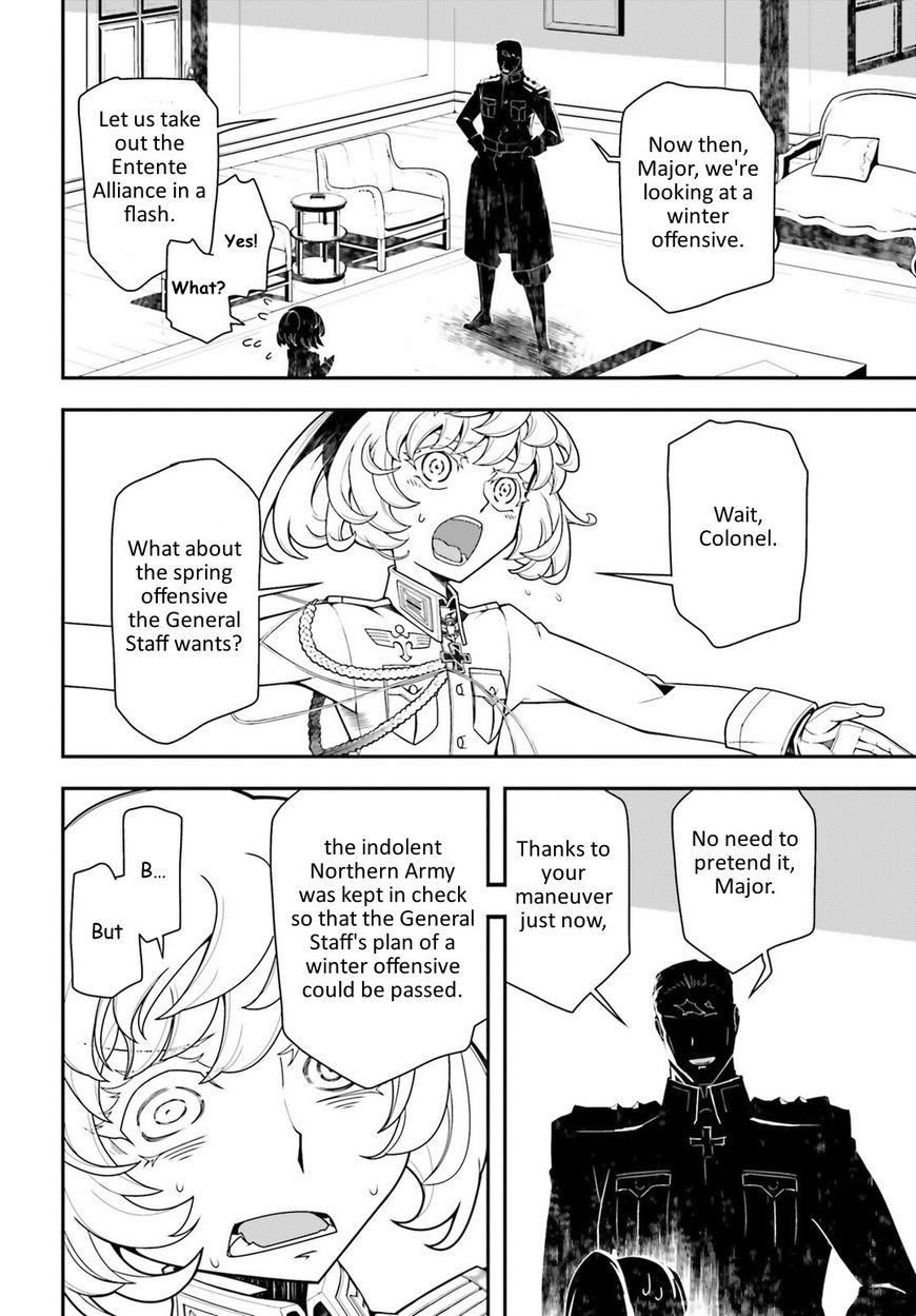 Read Youjo Senki EN Manga Online