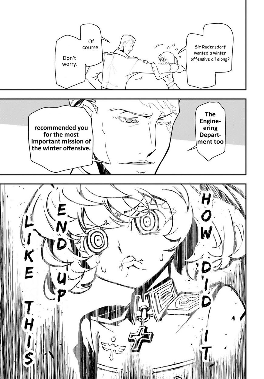 Read Youjo Senki EN Manga Online
