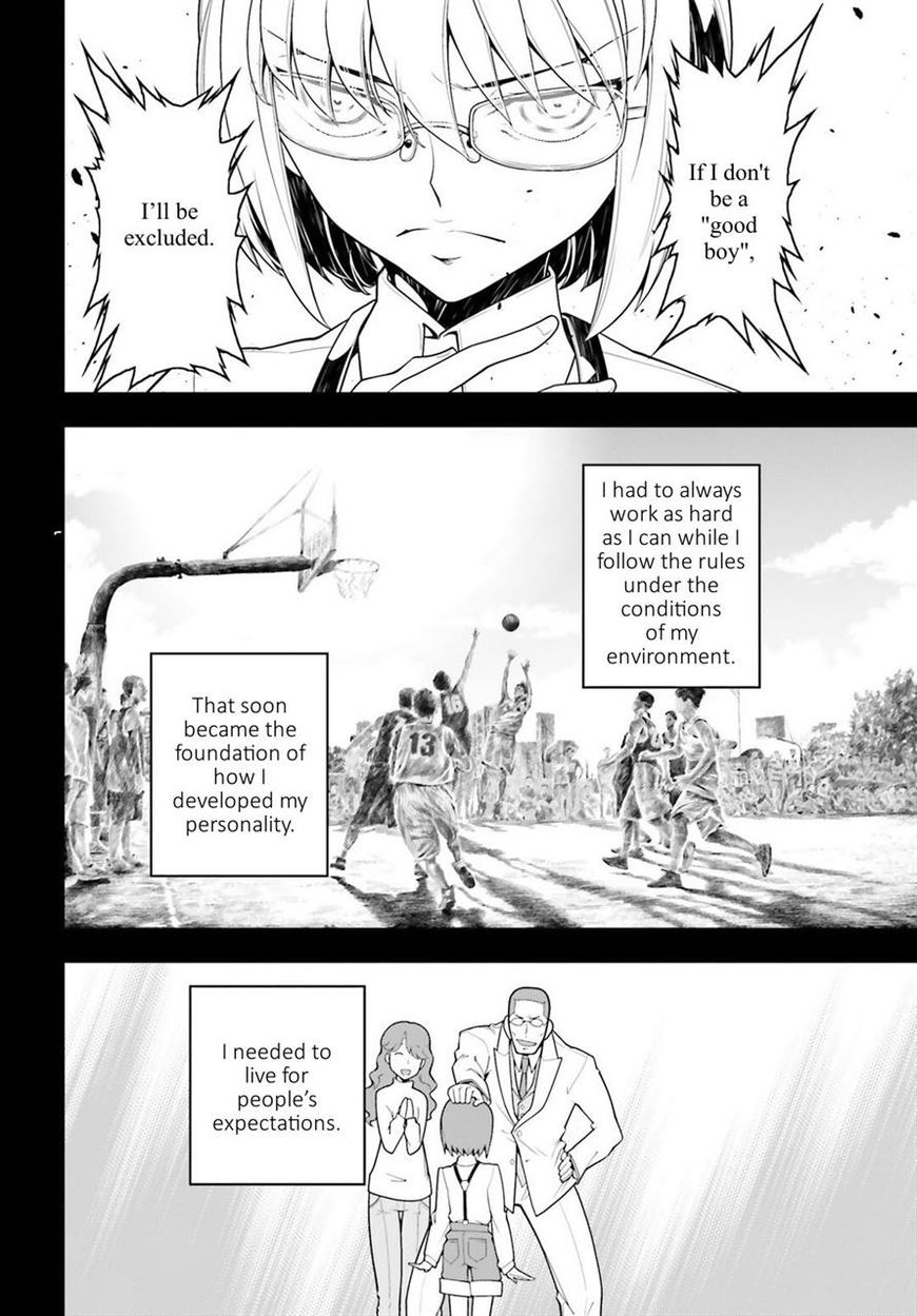 Read Youjo Senki EN Manga Online