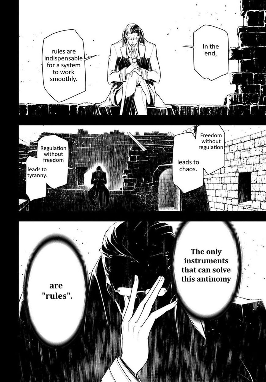 Read Youjo Senki EN Manga Online