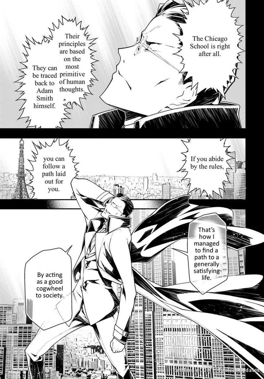 Read Youjo Senki EN Manga Online