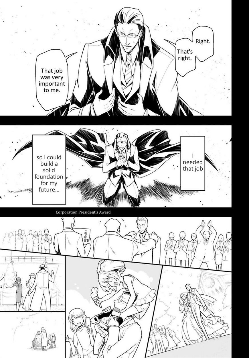 Read Youjo Senki EN Manga Online