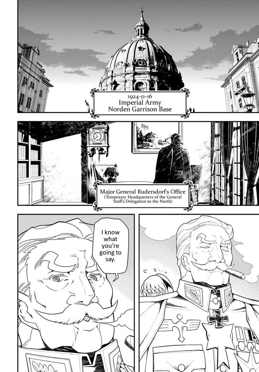 Read Youjo Senki EN Manga Online