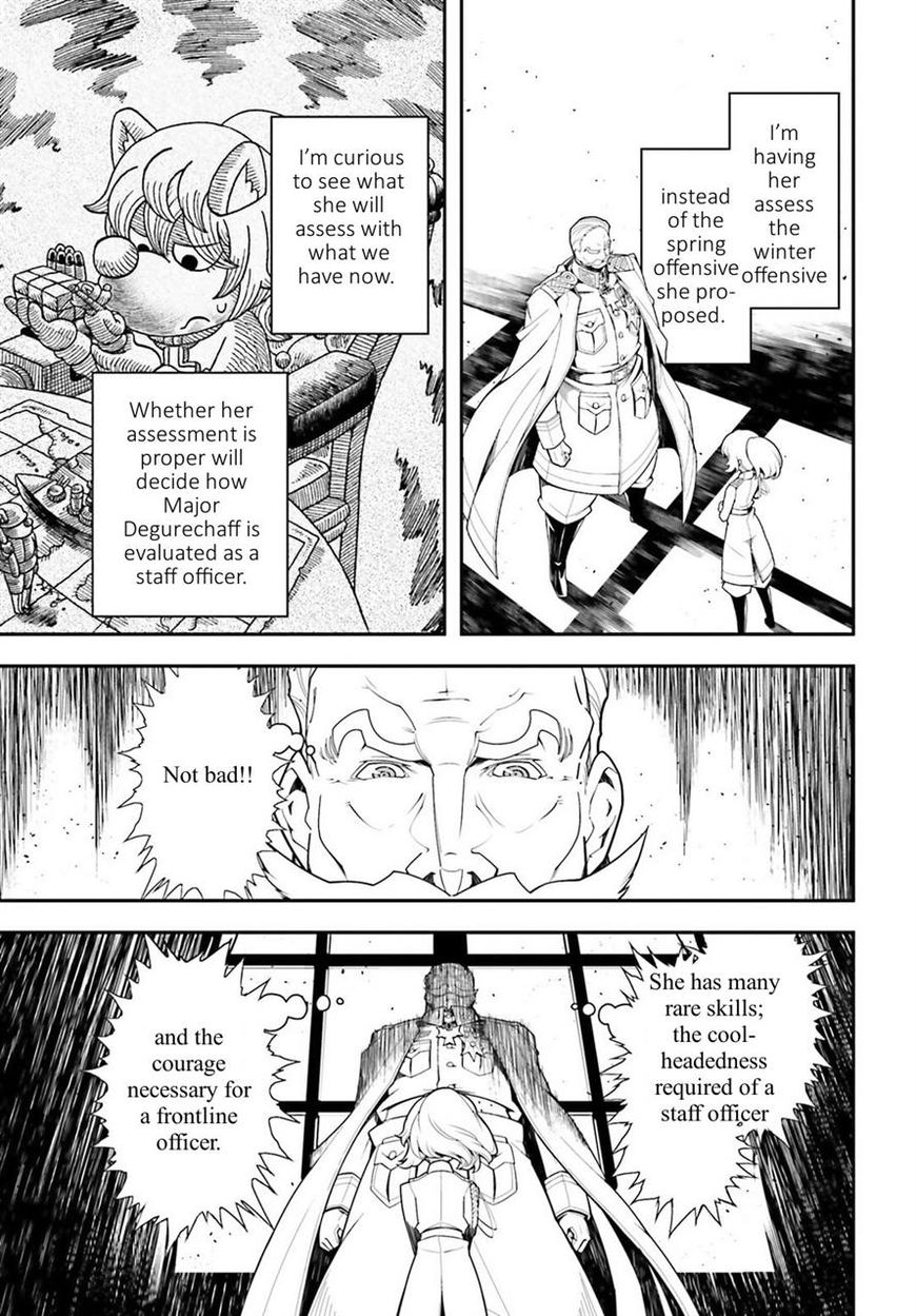 Read Youjo Senki EN Manga Online