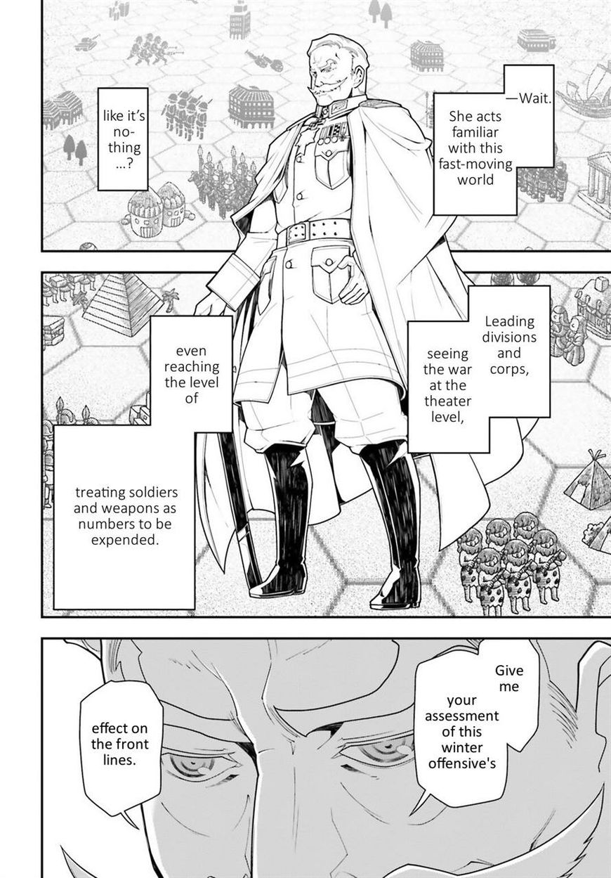 Read Youjo Senki EN Manga Online