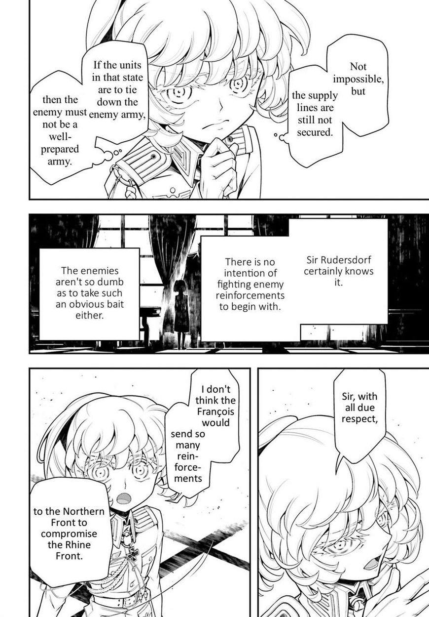 Read Youjo Senki EN Manga Online