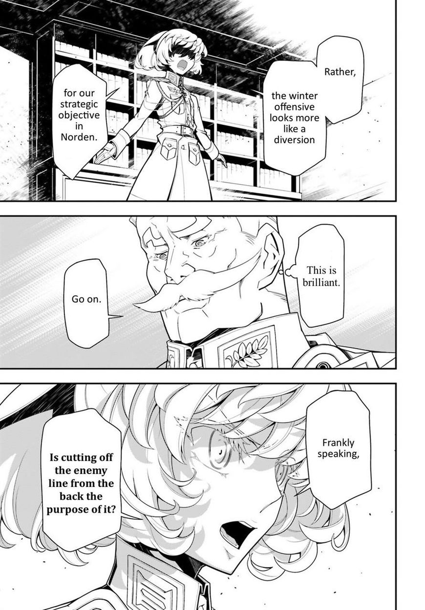 Read Youjo Senki EN Manga Online