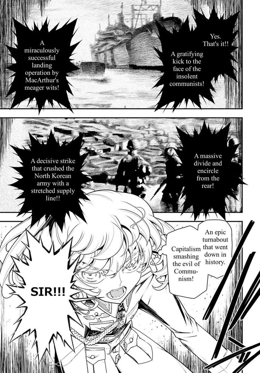 Read Youjo Senki EN Manga Online