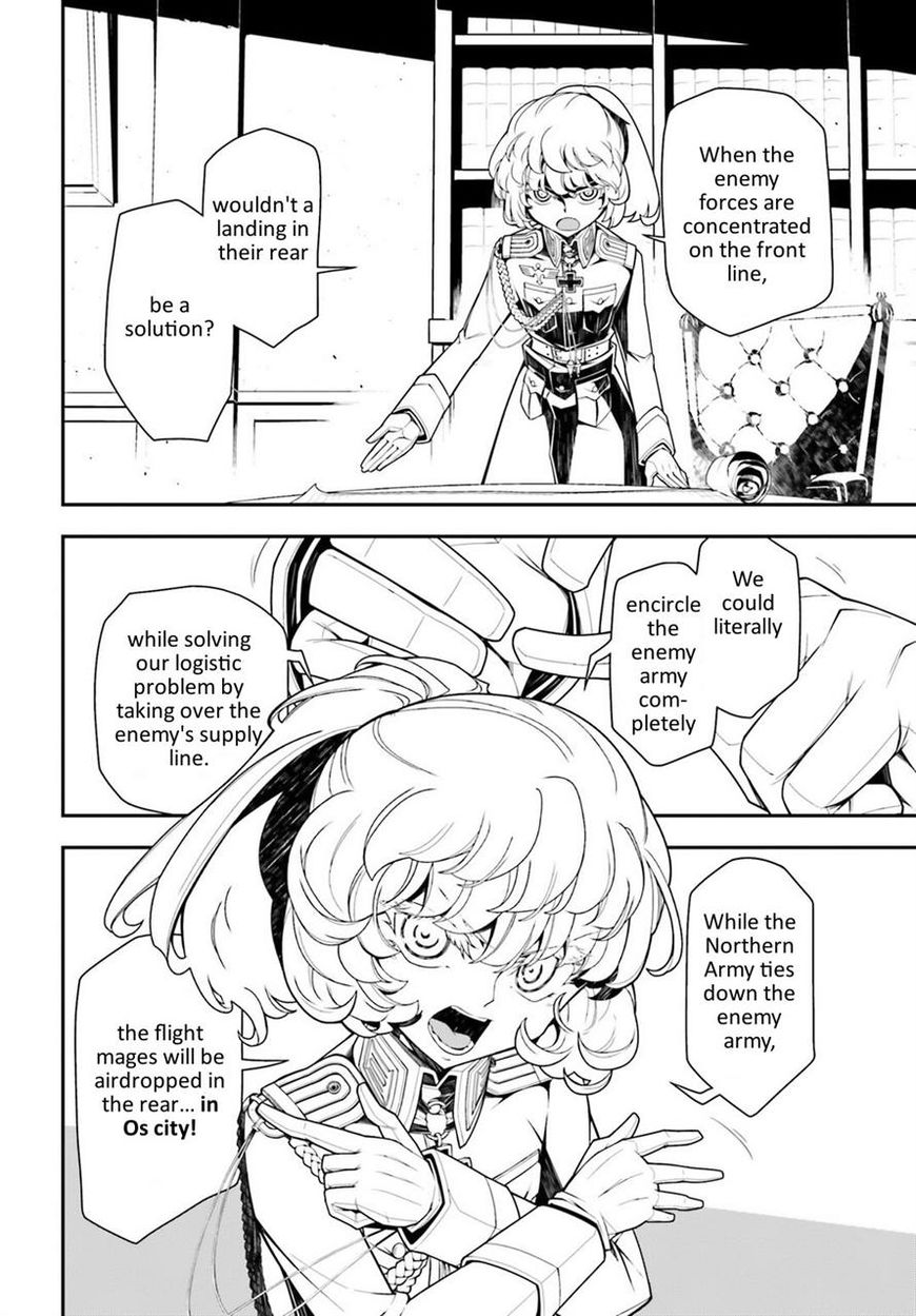 Read Youjo Senki EN Manga Online