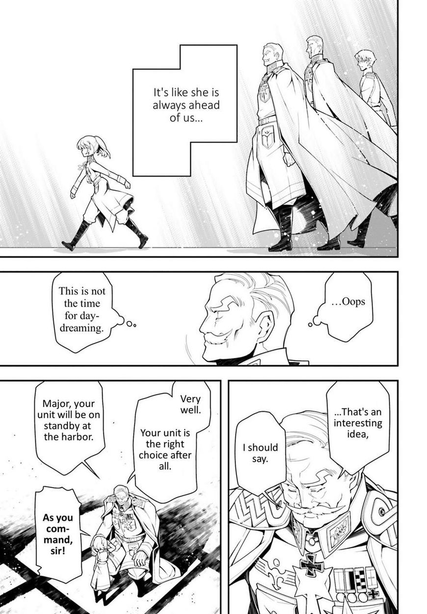 Read Youjo Senki EN Manga Online
