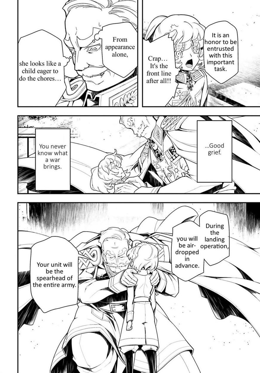 Read Youjo Senki EN Manga Online