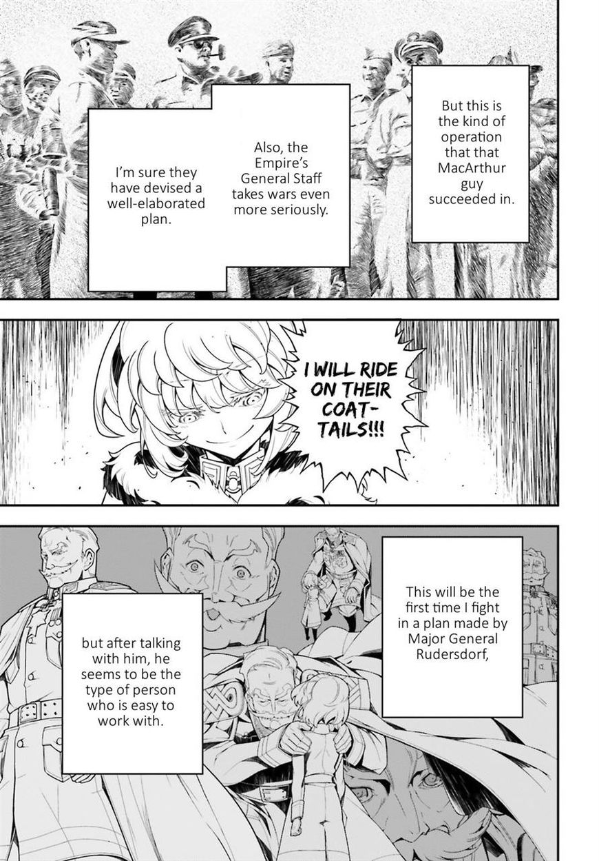 Read Youjo Senki EN Manga Online