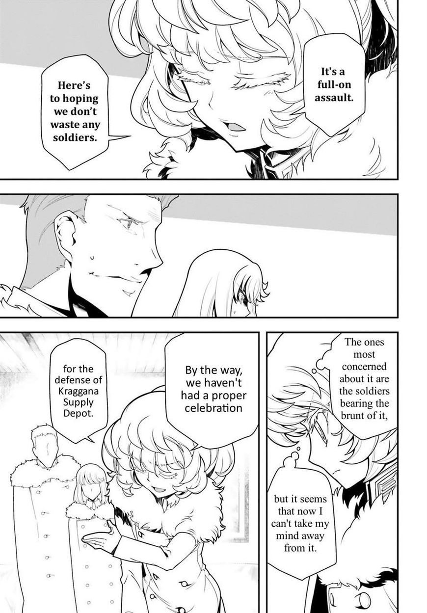 Read Youjo Senki EN Manga Online