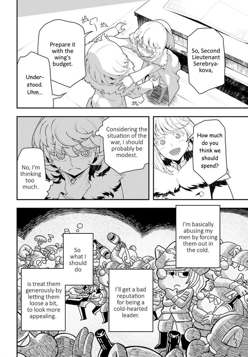 Read Youjo Senki EN Manga Online