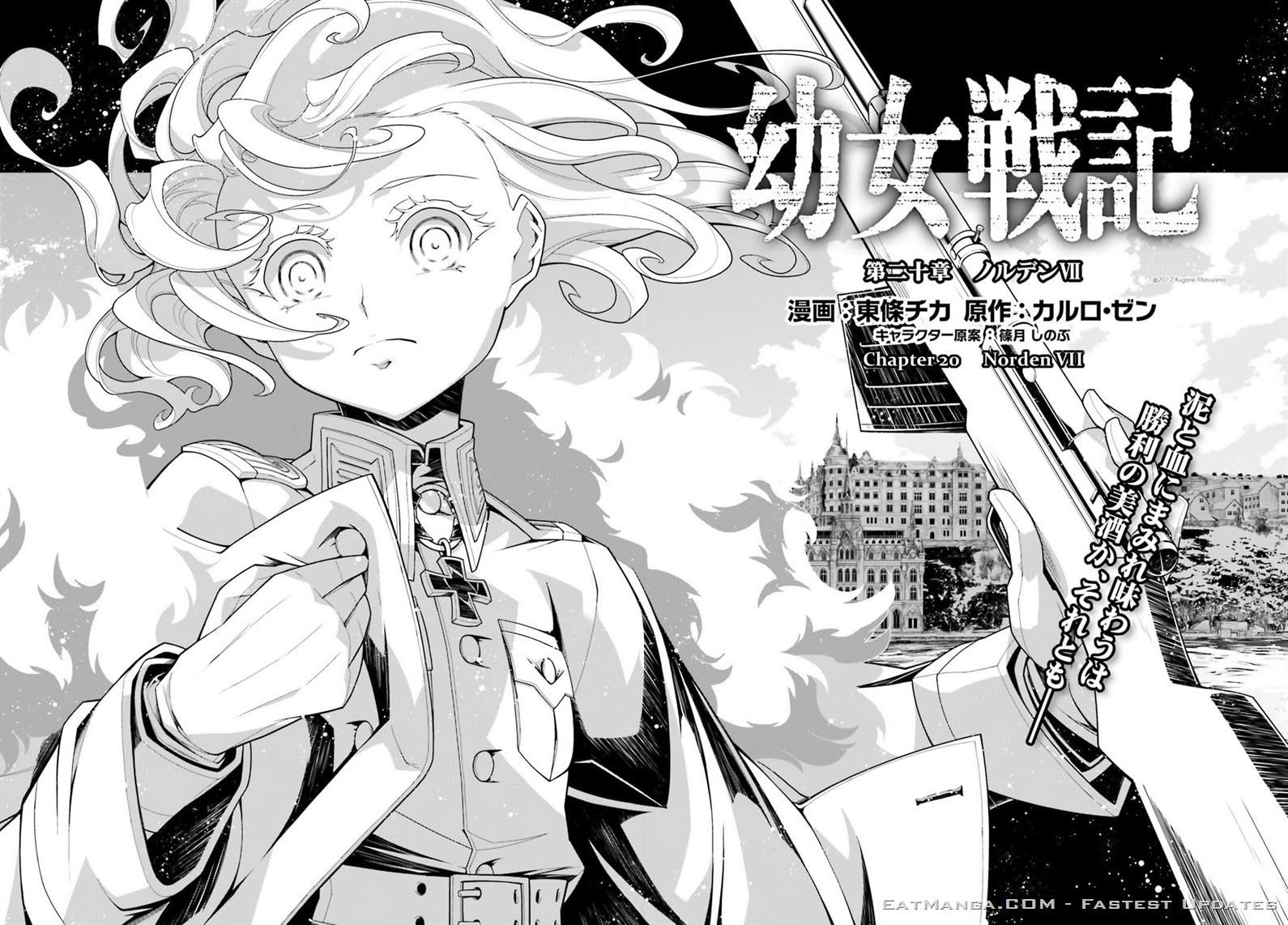 Read Youjo Senki EN Manga Online