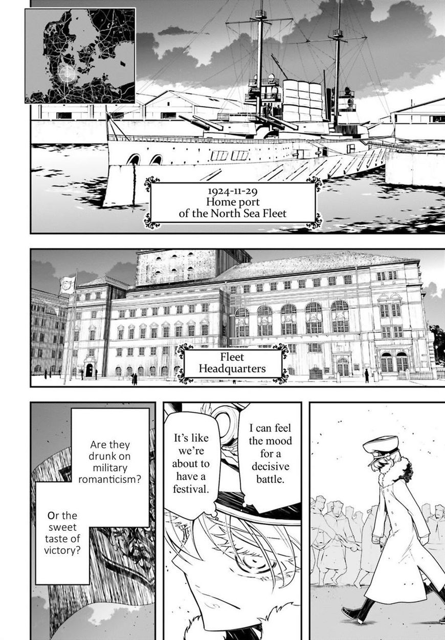 Read Youjo Senki EN Manga Online