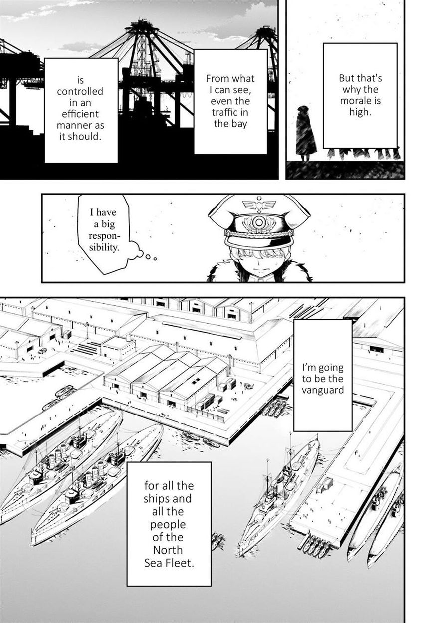 Read Youjo Senki EN Manga Online