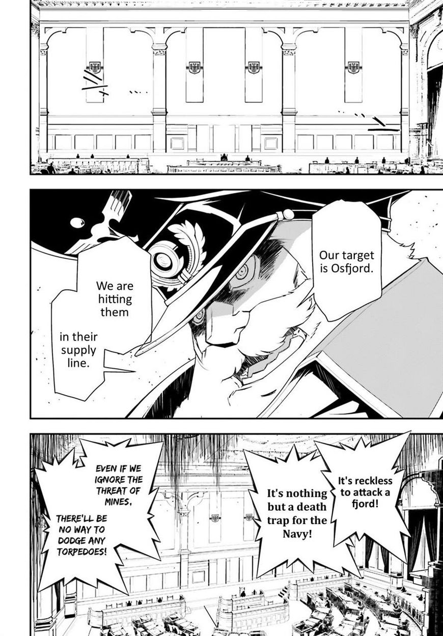 Read Youjo Senki EN Manga Online